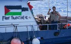 SUMUD FİLOSUNA  SALDIRAN İSRAİL'E KARŞI ADALET HAREKETE GEÇTİ