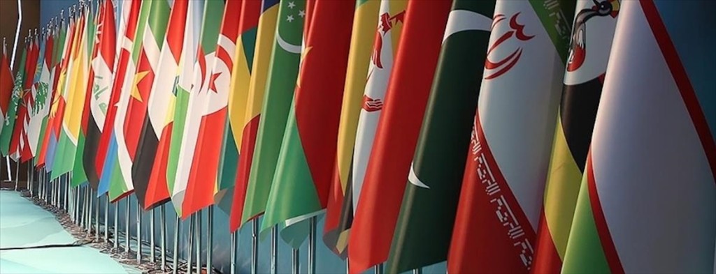İslam İşbirliği Teşkilatı, İsrail'in Batı Şeria'da yeni yerleşim kararının uluslararası hukukun ihlali olduğunu belirtti